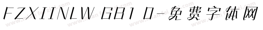FZXIINLW GB1 0字体转换